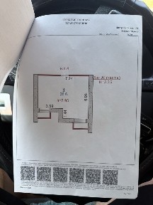 Продам помещение цокольный этаж.
