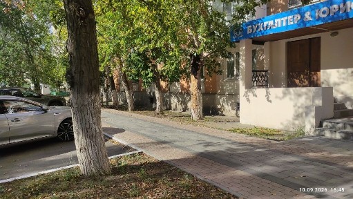 Продам офисное помещение
