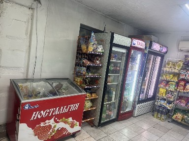Продам магазин готовый