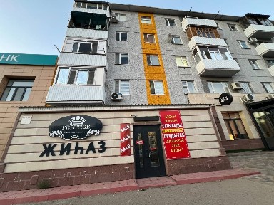 Продаётся Коммерческое помещение в центре Гарышкерлер 16. 450 кв. м