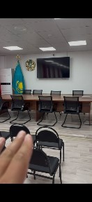 Конференц зал в аренду