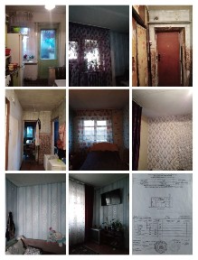 Продам 3х комнатную квартиру в Зеренде 1й этаж до озера 500 м
