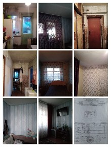 Акмолинская область, Кокшетау, Первая аптека