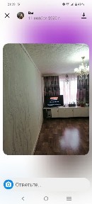 Срочная продажа. Сообщения не читаю.