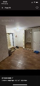 Продам квартиру 3-ех комнатную