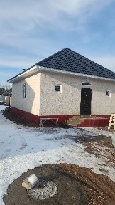 Алматинская область, Ушконыр