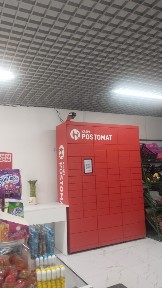 Сдается в аренду комнаты в продуктовом магазине