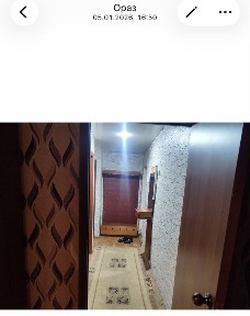 Парковая көшесі 68 14 пәтер