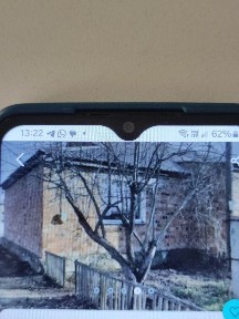 Недвижимость дома