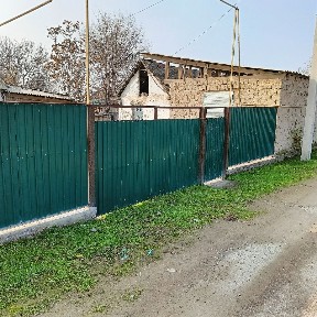 Үй сатылады тез арада