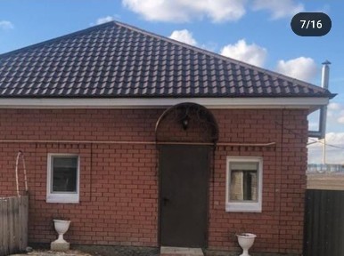 Продам дом п. Заречный 45млн тенге