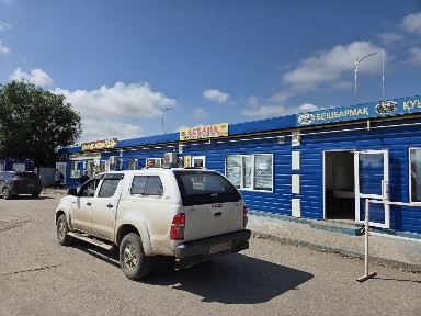 Актюбинская область, Актобе, микрорайон 11