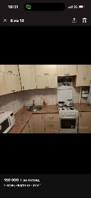 Сдам 1шку на бегемоте!