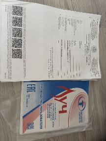 Үй сатылады газ, су, свет бәрі бар
