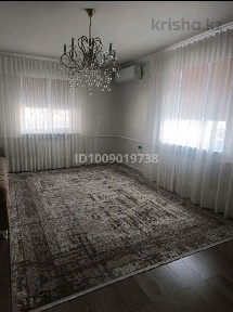 Дом с евроремонт