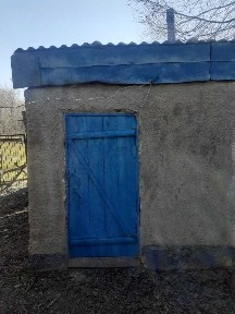 Аренда дома с земельным участком