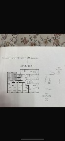 43,5 кв квартира сатылады
