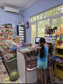 Магазин в аренду