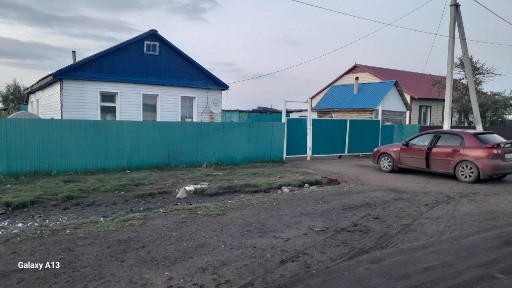 Продам дом село Смирново