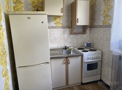 Сдам 2 комн центр