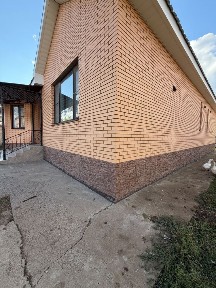Продается дом Мичурина