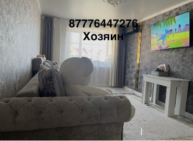Срочно продам Двухкомнатна квартира 55 кв. м 5/5 крыша идиальная