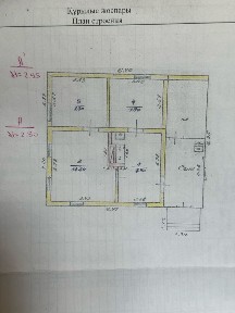 Продам дом на верхнем Досафе