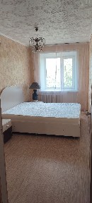 Костанайская область, Рудный