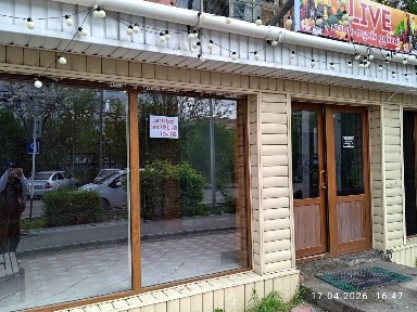 Туркестанская область, Кентау