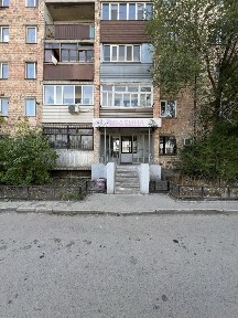 Продуктовый магазин. Станция Б. Михайловка.