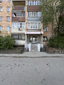 Продуктовый магазин. Станция Б. Михайловка.