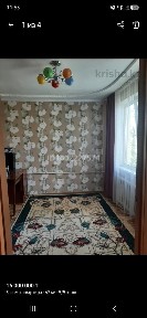 Продаётся 3-ком. квартира в районе Айгуль. С. Тюленина