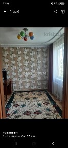 Западно-Казахстанская область, Мичуринское