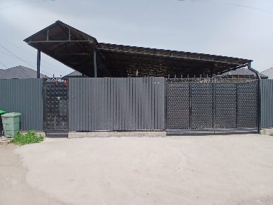 Поселок Алмалыбак