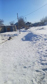Жер үй сатылады!