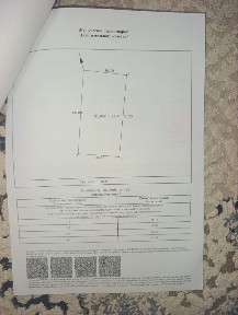 Продам дом с земельним участком можно обмен на авто или скот
