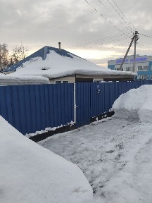 Продам дом в центре города или обмен на квартиру