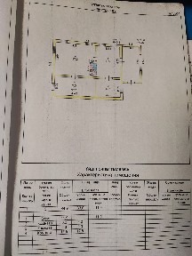 Продам дом 4,9 млн.