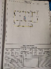Продам дом 4,9 млн.