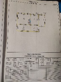 Продам дом 4,9 млн.