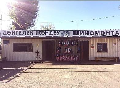 Алматинская область, Талдыкорган, Микрорайон 1
