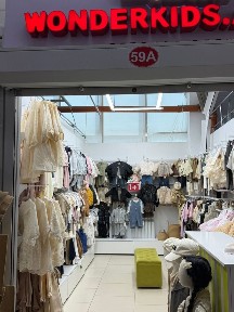Актюбинская область, Нура