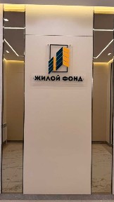 Продам 3комн ЖК САРМАТ 2 с ремонтом с мебелью