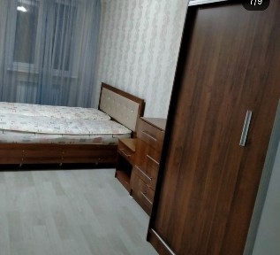 Сдаётся квартира