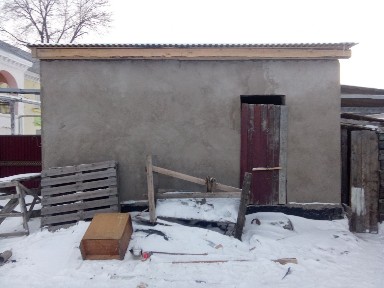 Недвижимость продам сарай- гараж