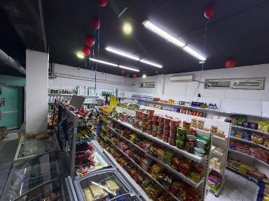 Продам мини маркет