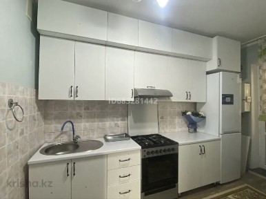 2 бөлмелі Квартира сатылады