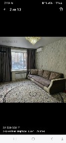Продам 2-комнатную Плаза