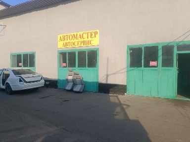 Сдам в Аренду подъемник бокс СТО