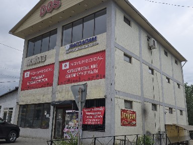 Помещение 150м² под учебный центр